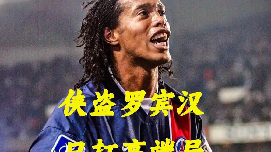 他在不同位
